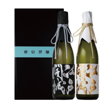 720mL×2本 江戸開城 純米大吟醸原酒 Platinum+Goldセット
