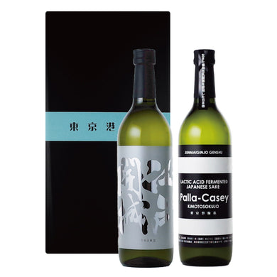 720ml×2本選べるセット