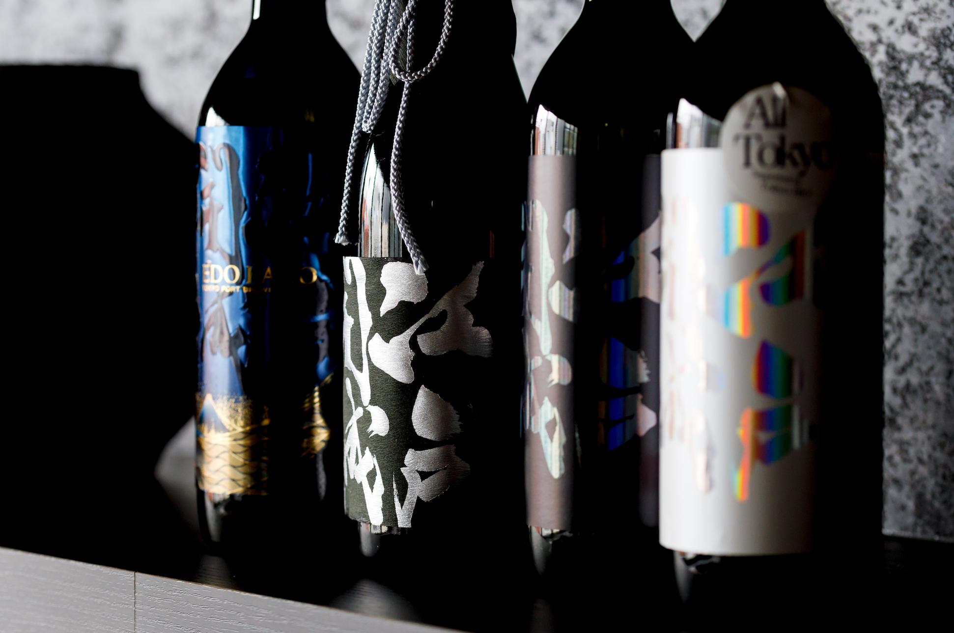 Tokyo Port Brewery Gift