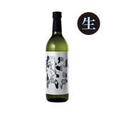 純米吟醸原酒 江戸開城 山田錦 720mL 生酒（クール便必須）