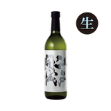 純米吟醸原酒 江戸開城 山田錦 720mL 生酒（クール便必須）