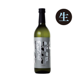 純米吟醸原酒 江戸開城 雄町 720mL  生酒（クール便必須）