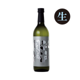 純米吟醸原酒 江戸開城 雄町 720mL  生酒（クール便必須）