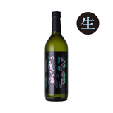 純米吟醸原酒 江戸開城 愛山 720mL 生酒（クール便必須）