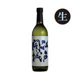 純米吟醸原酒 江戸開城 冬酒 720mL 生酒（クール便必須）