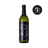 純米吟醸原酒 江戸開城 愛山 720mL 生酒（クール便必須）