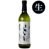 純米吟醸原酒 江戸開城 山田錦 720mL 生（クール便必須）