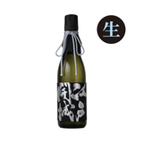 純米大吟醸原酒 江戸開城 Platinum 720mL 生酒（クール便必須）