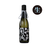 純米大吟醸原酒 江戸開城 Platinum 720mL 生酒（クール便必須）