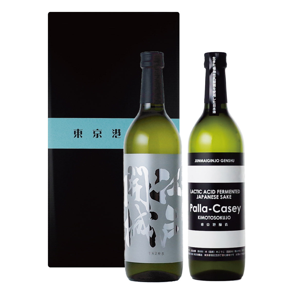 720ml×2本選べるセット