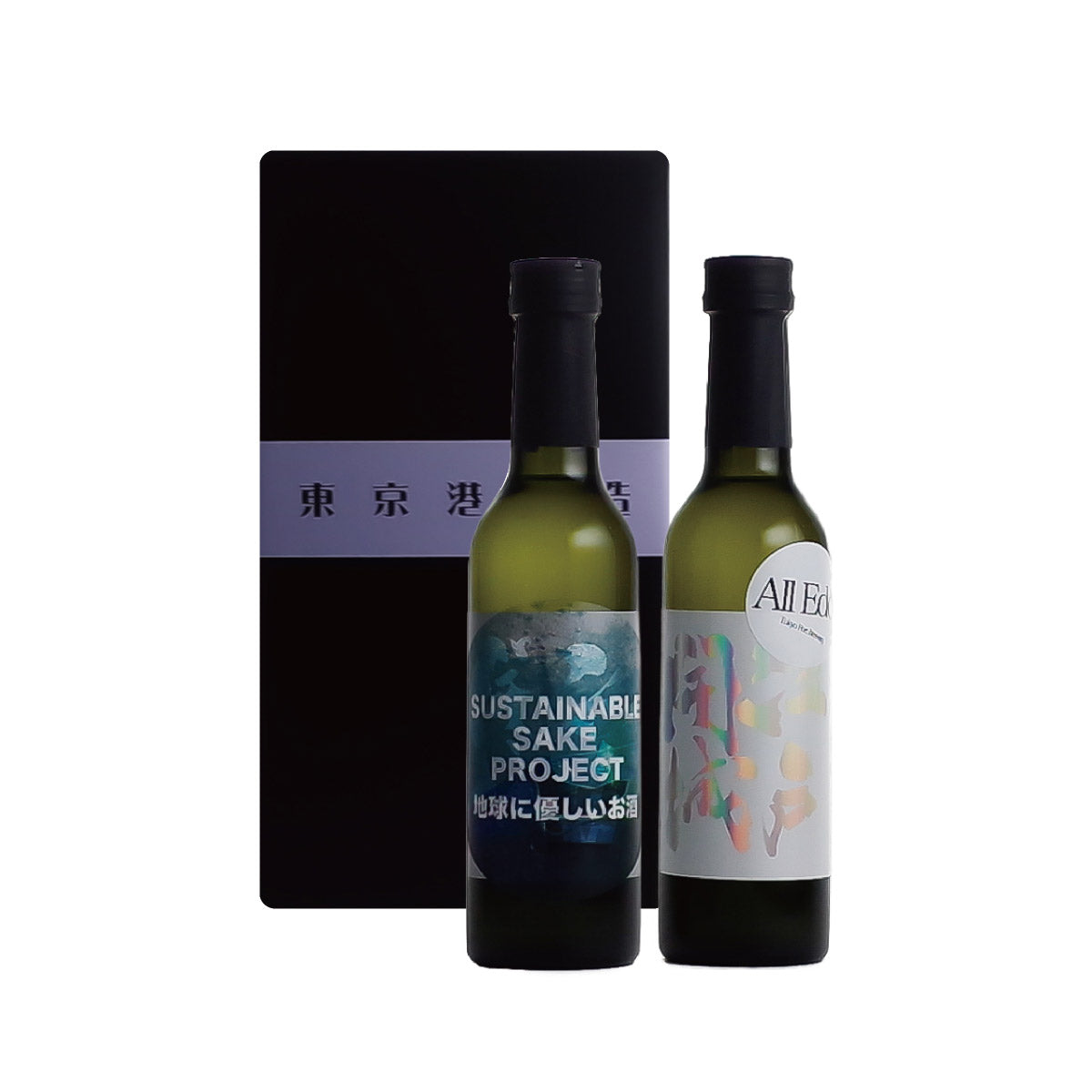 290mL×2本選べるセット（化粧箱詰）